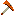 Драконий топор